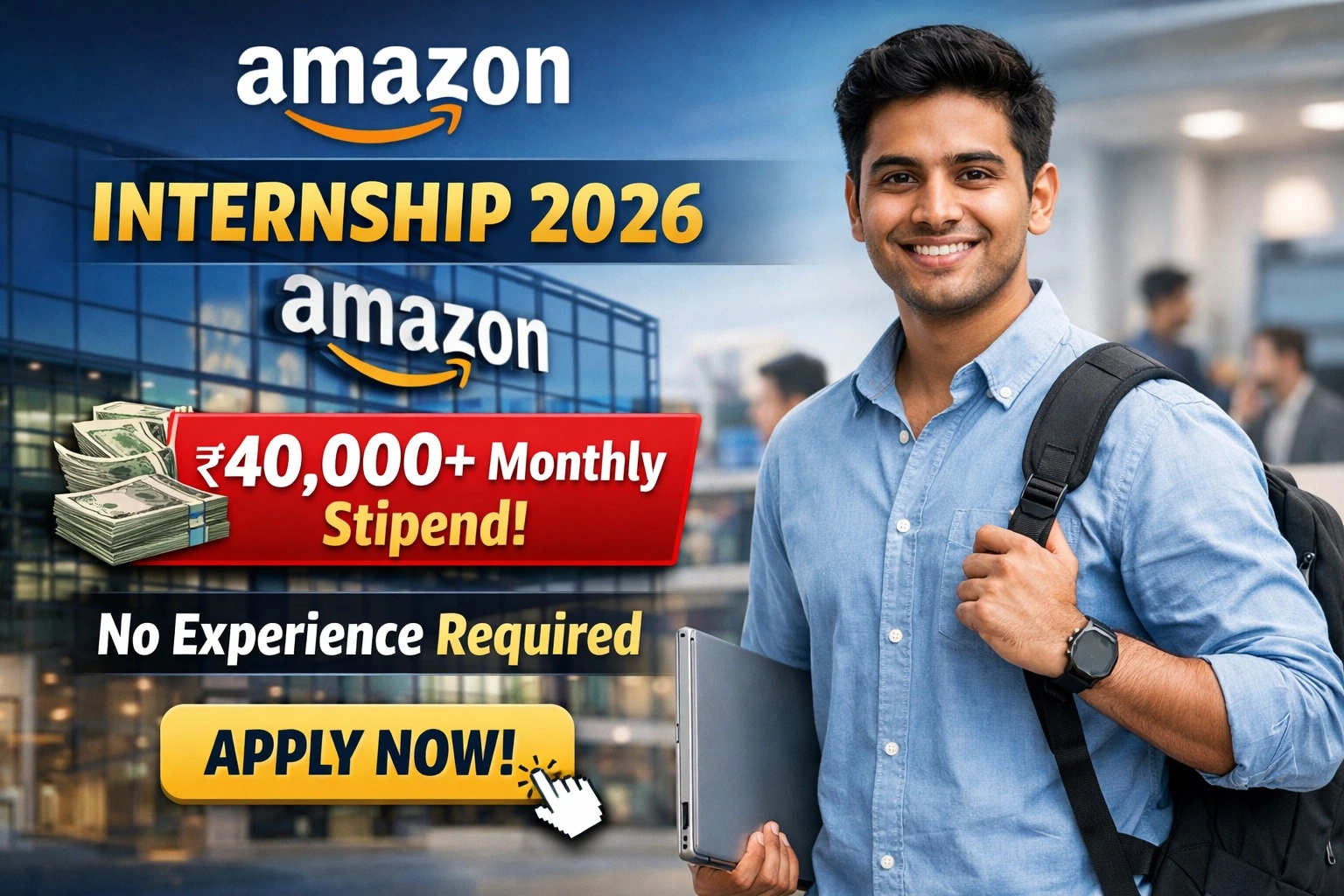 Amazon Internship 2026