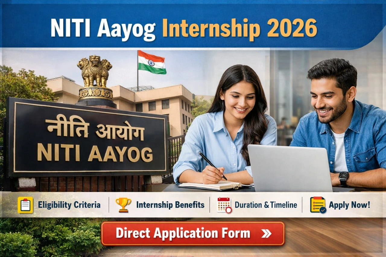 NITI Aayog Internship