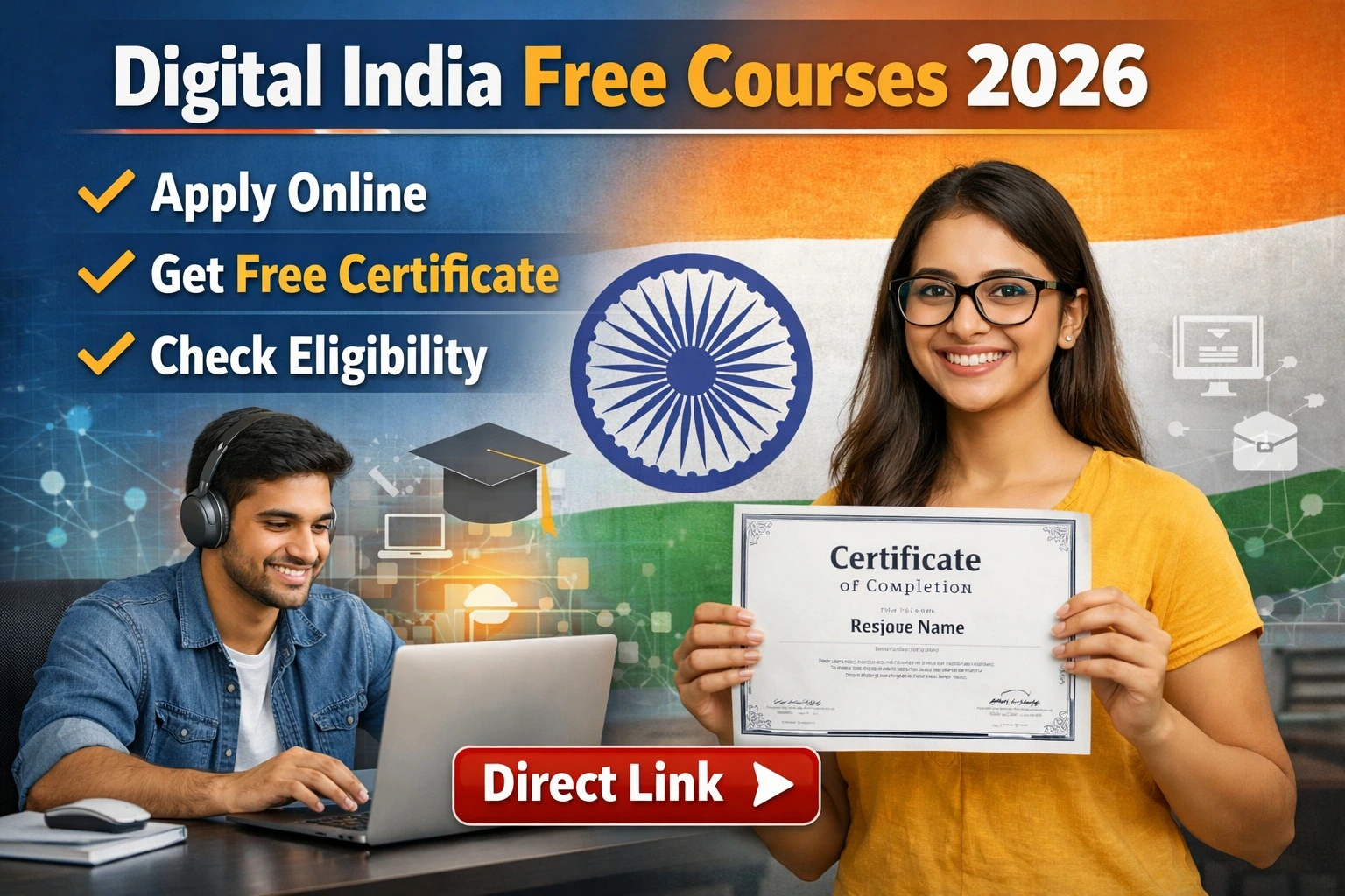 Digital India Free Courses
