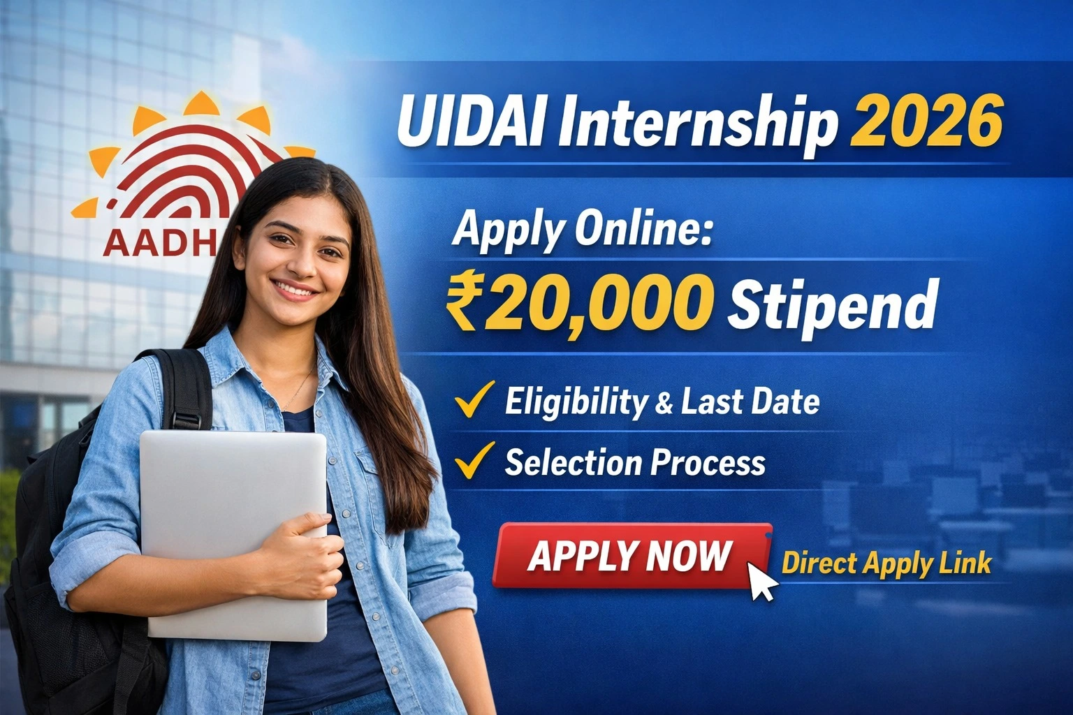 UIDAI Internship