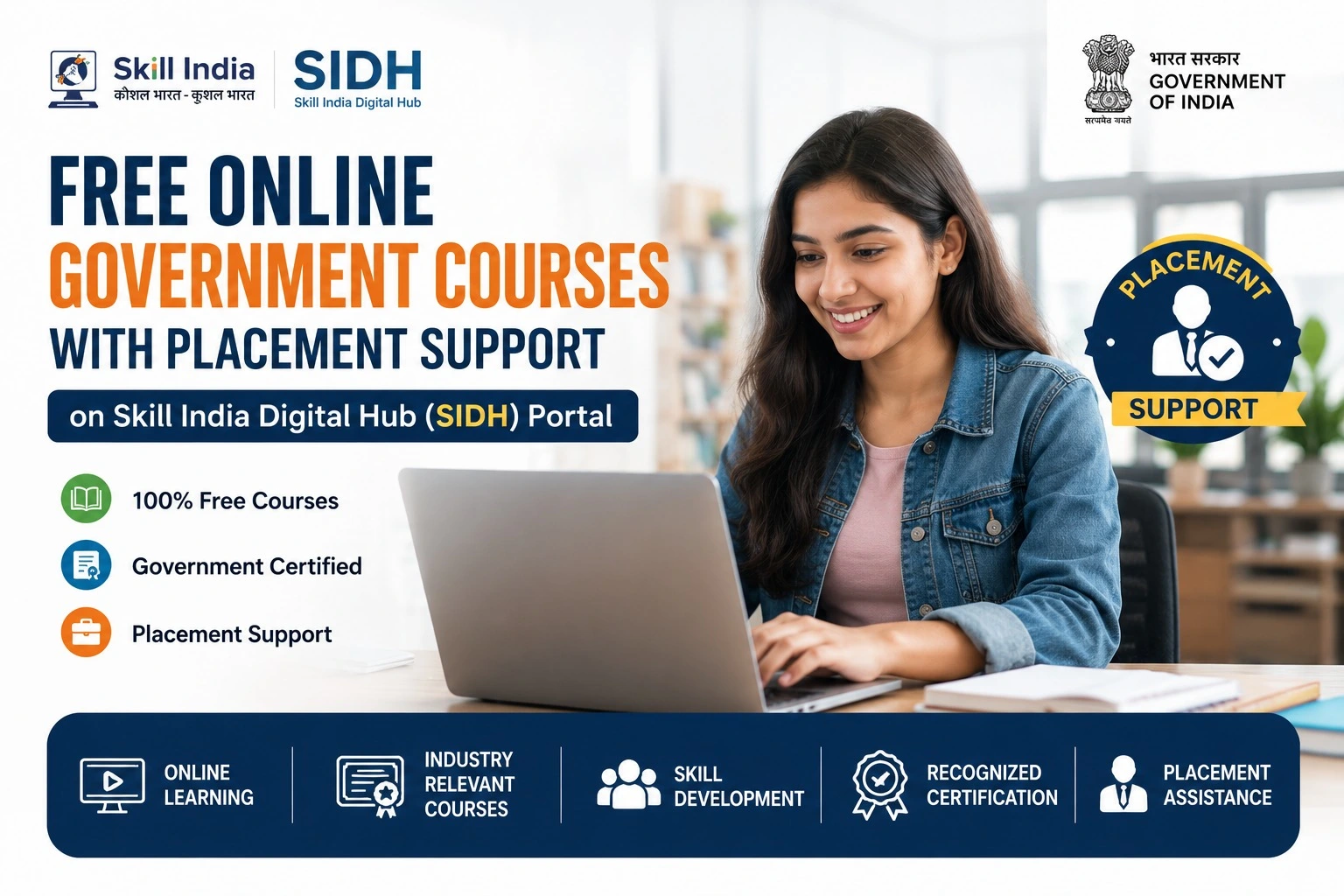 Government Courses