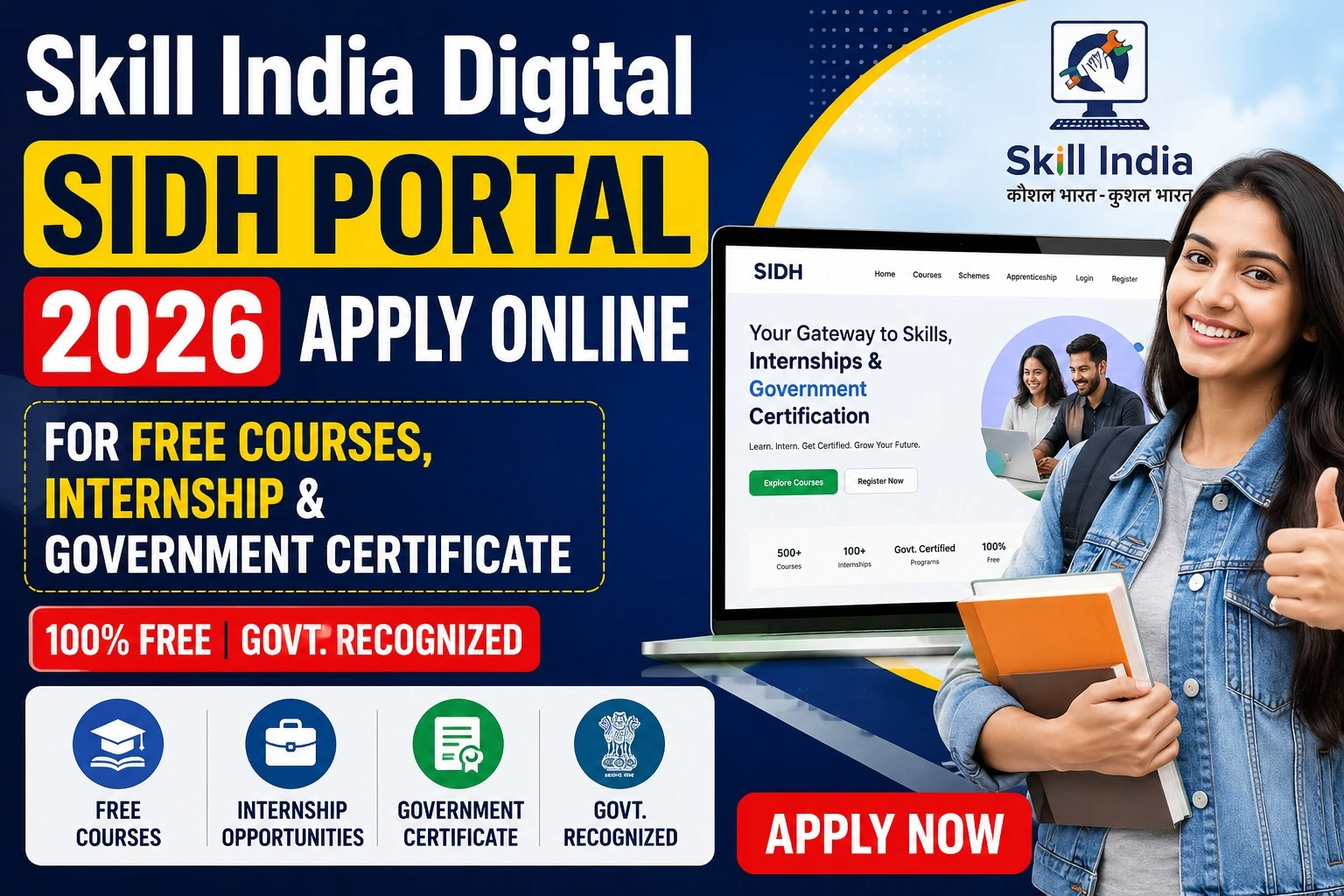 Skill India Digital SIDH Portal
