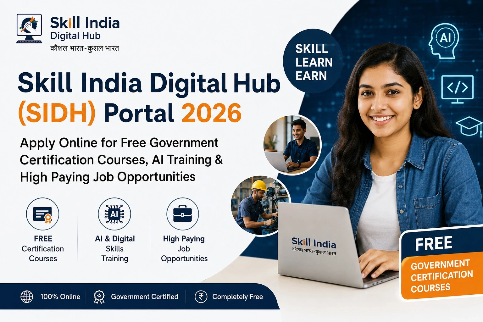 Skill India Digital Hub (SIDH) Portal