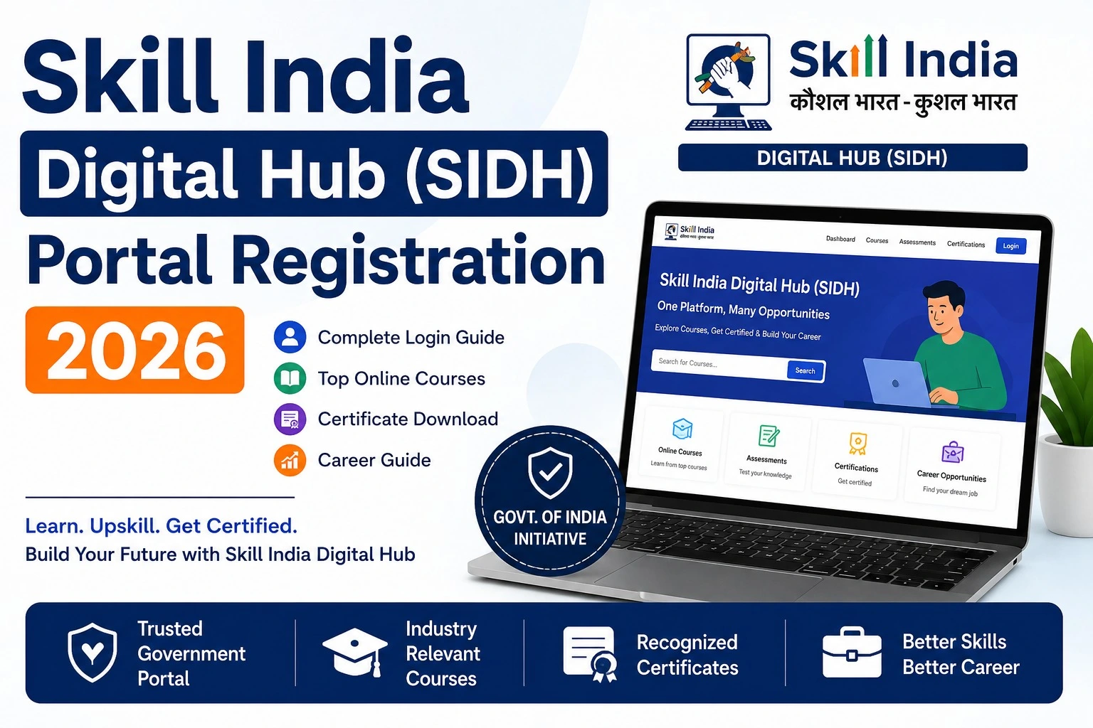 Skill India Digital Hub (SIDH) Portal Registration 2026