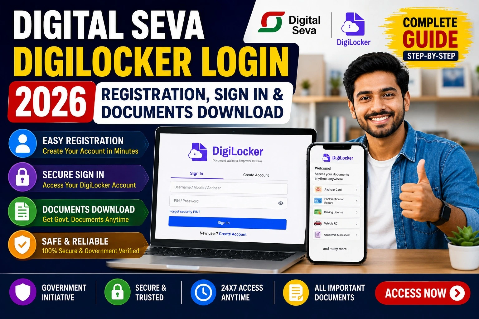 Digital Seva DigiLocker Login