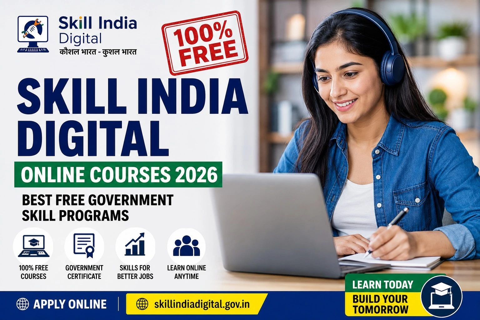 Skill India Digital Online Courses