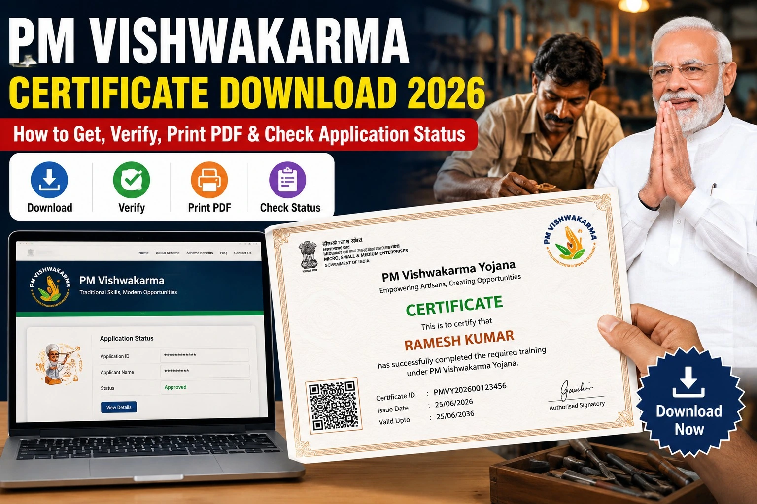 PM Vishwakarma Certificate Download