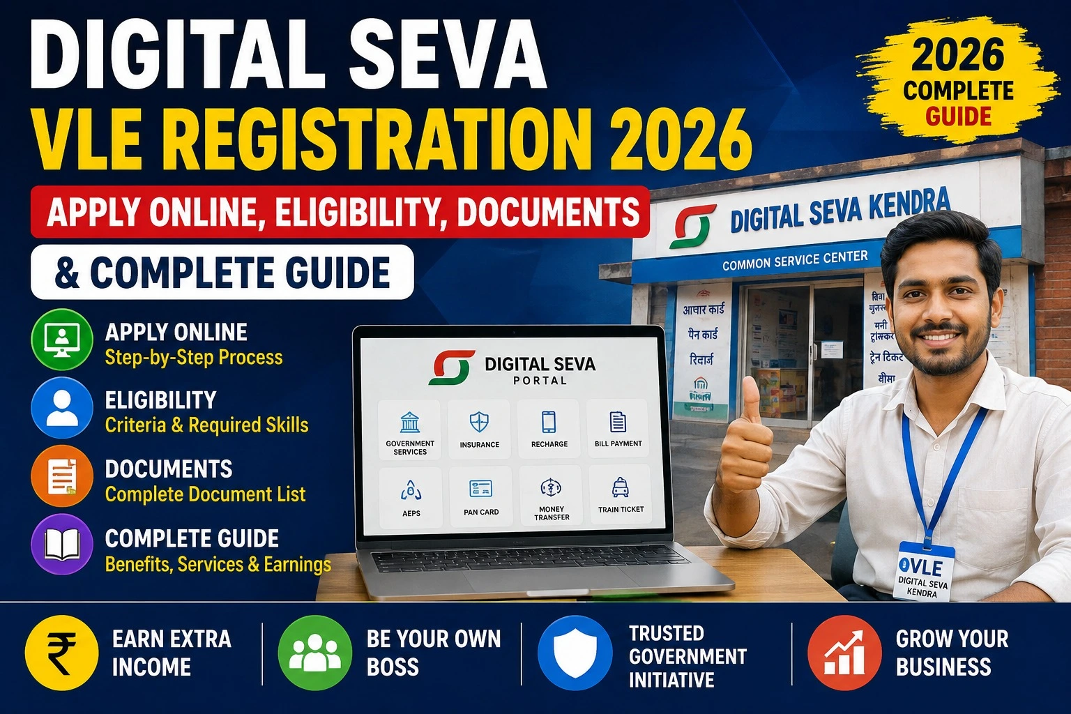 Digital Seva VLE Registration