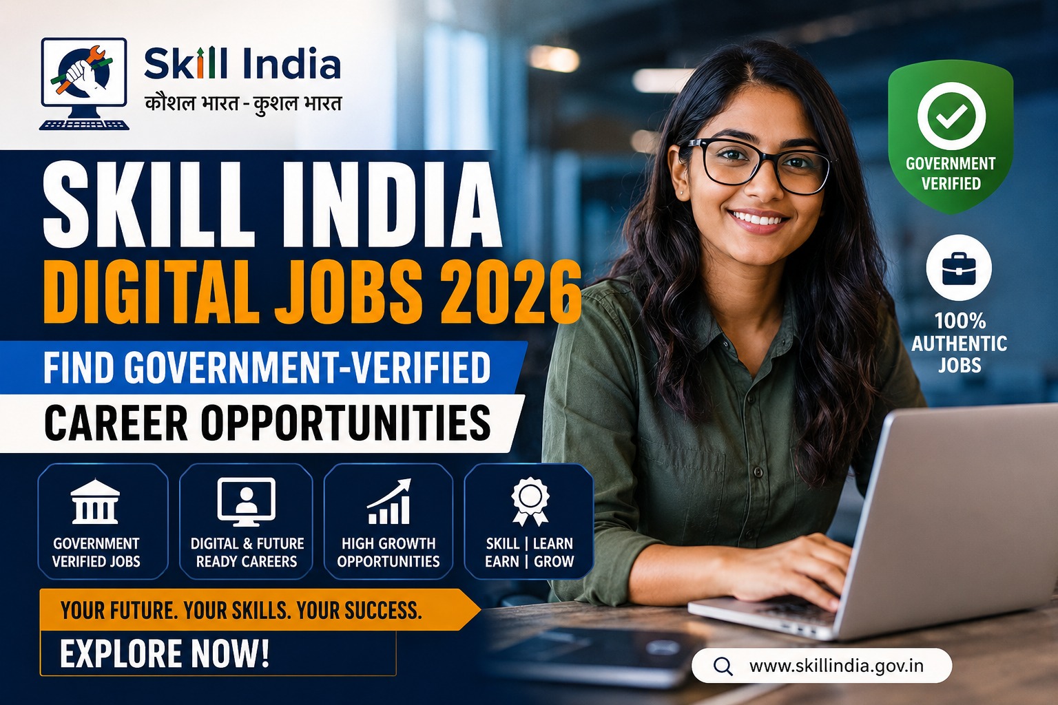 Skill India Digital Jobs