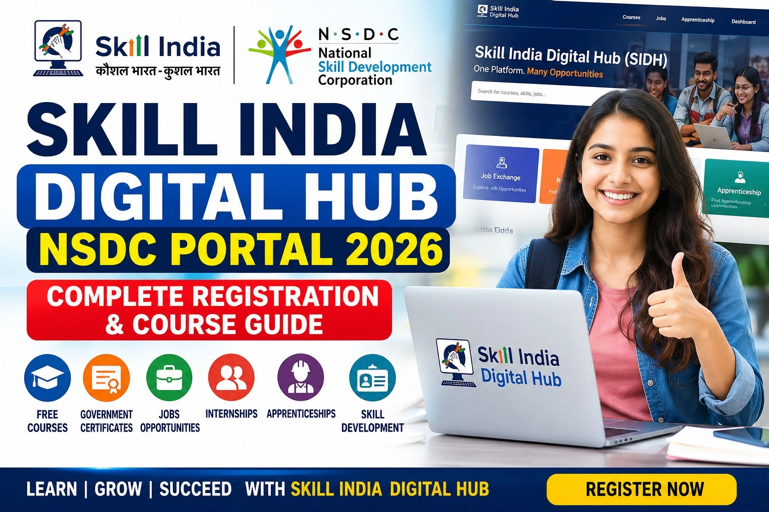 Skill India Digital Hub NSDC Portal