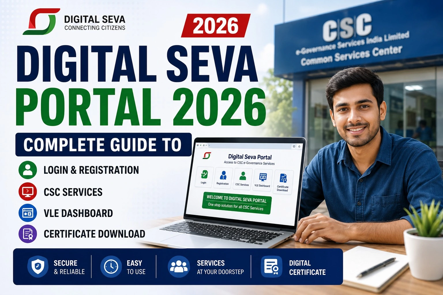 Digital Seva Portal