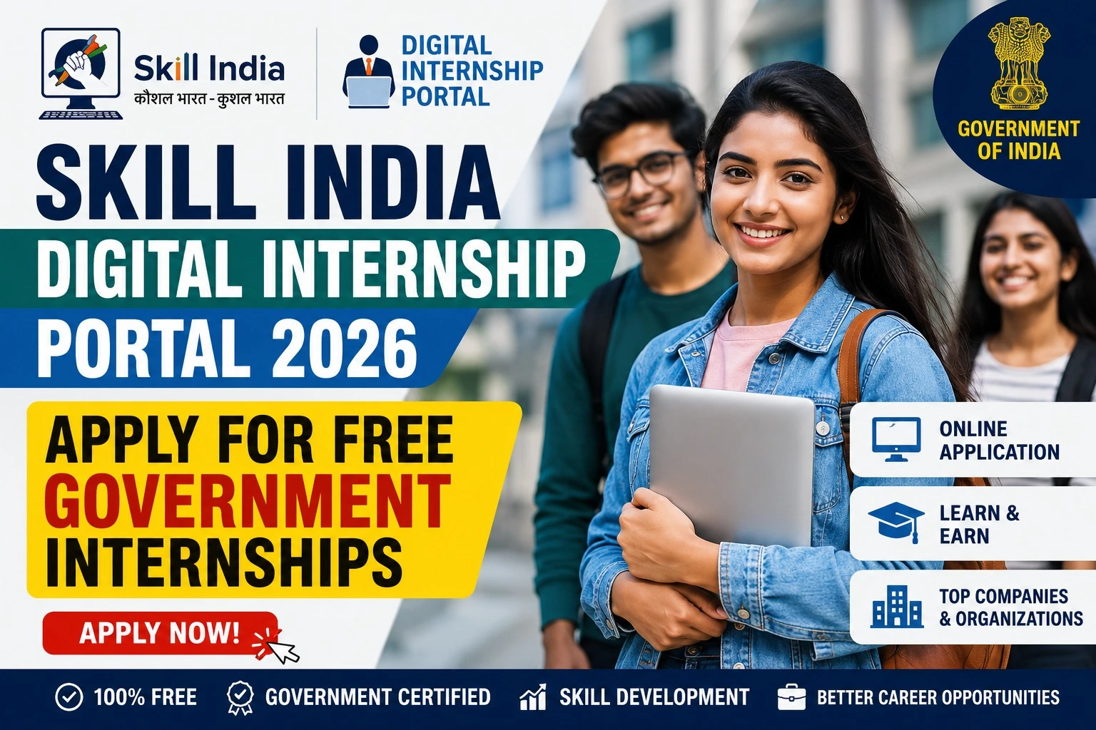 Skill India Digital Internship Portal 2026: Apply for Free Government Internships