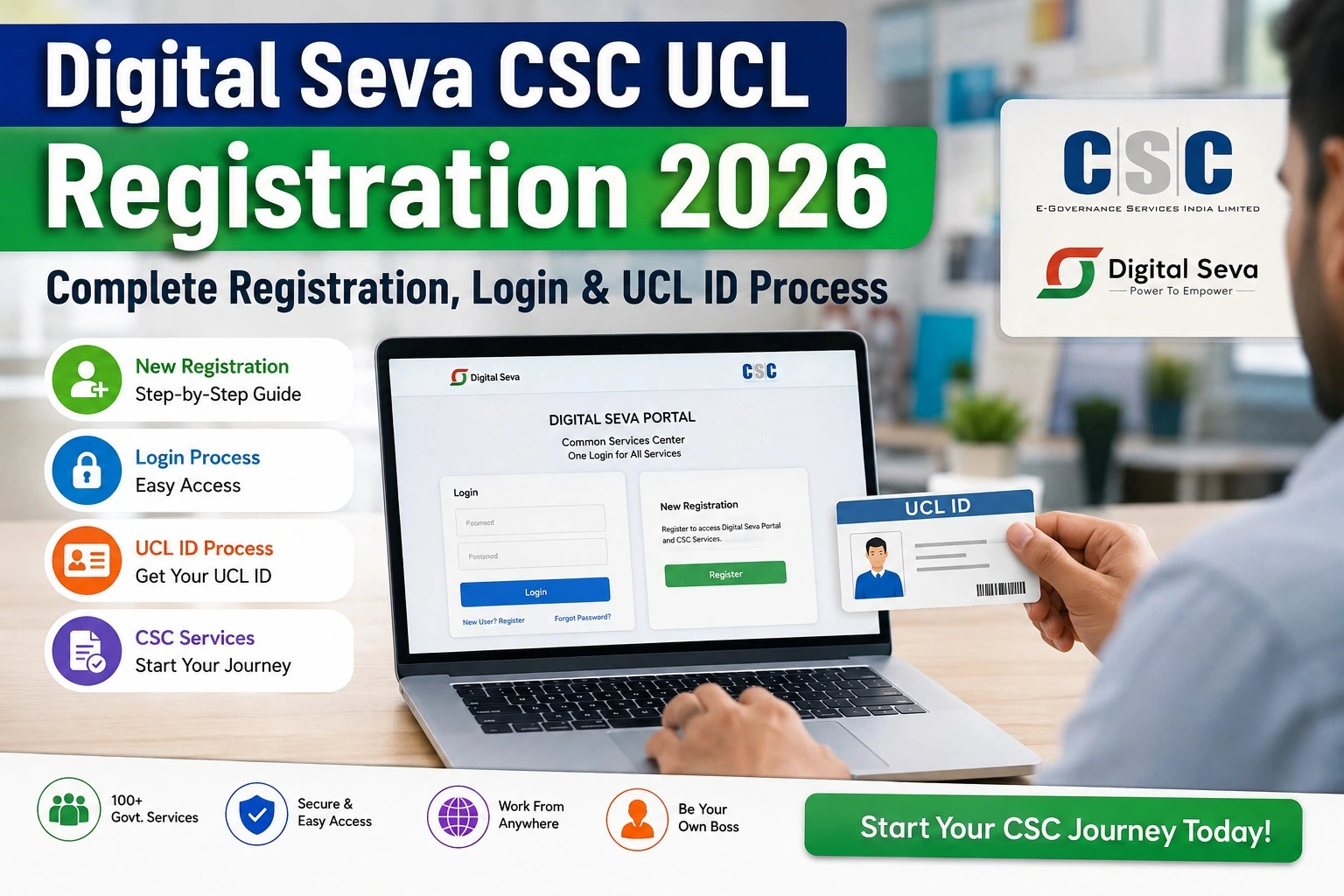 Digital Seva CSC UCL Registration