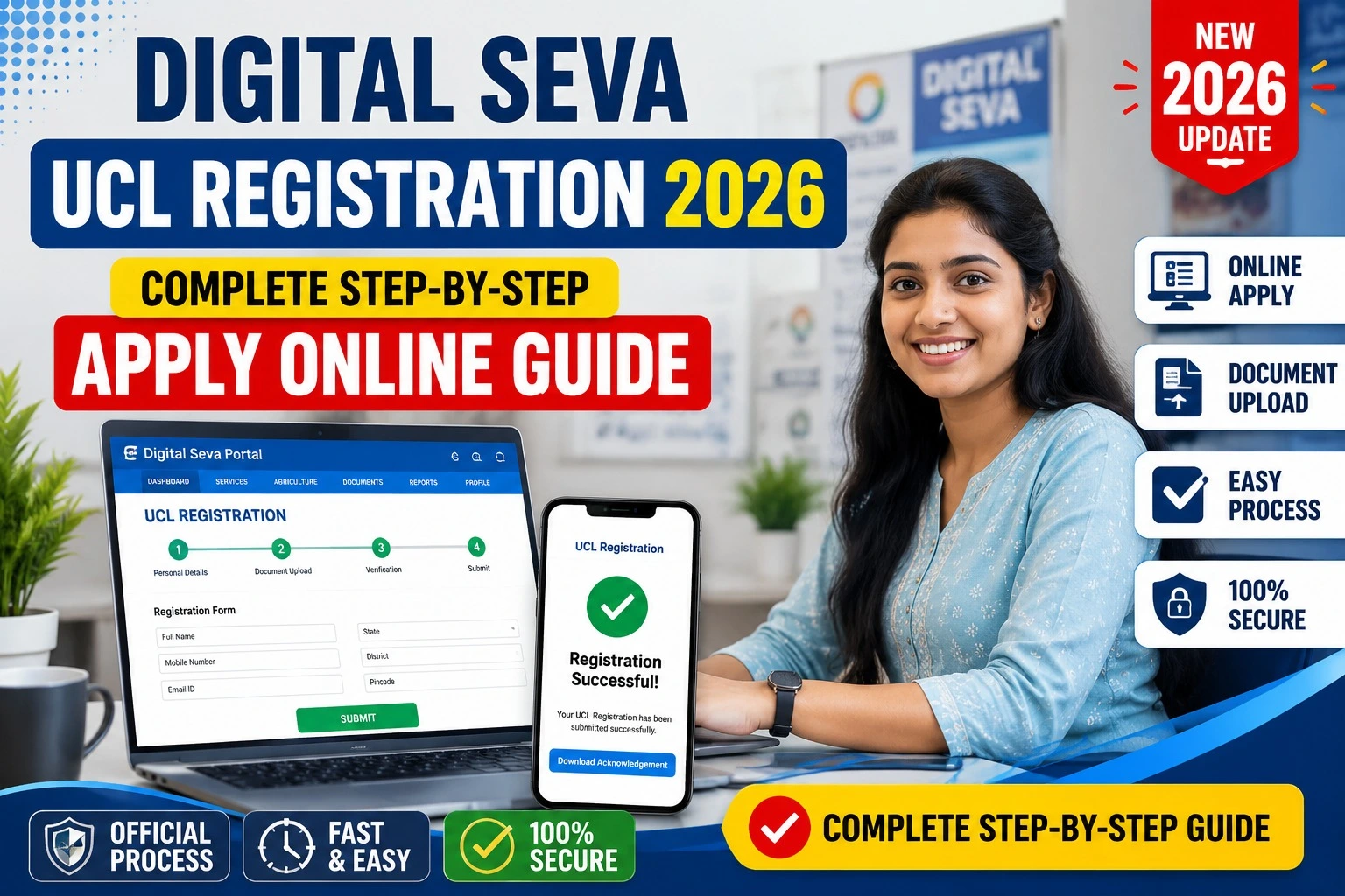 Digital Seva UCL Registration
