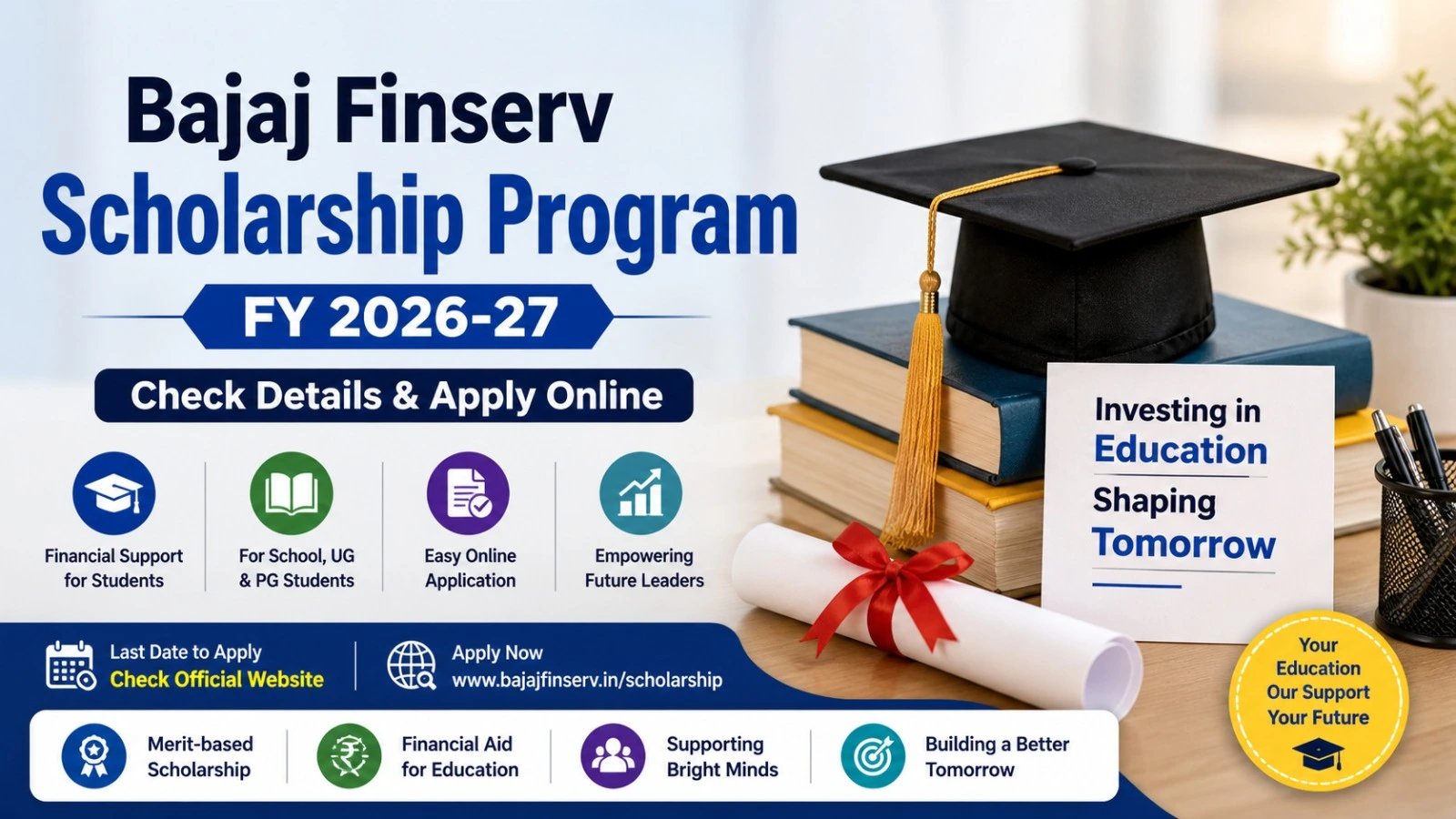 Bajaj Finserv Scholarship Program